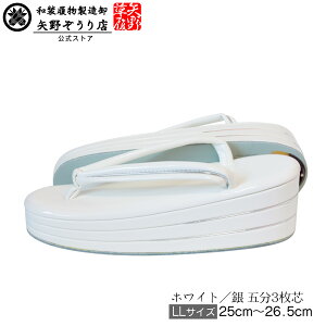 [��쑐��] ���{�� ���� ���� ���f�B�[�X �G�i���� �� �� �R���N�� �ܕ��O�� ������ ���l�� ���Ǝ� ���T �I�V�������� ���� 20cm 20.5cm 21cm 21.5cm 22cm 22.5cm 23cm 23.5cm 24cm 24.5cm 25cm 25.5cm 26cm 26.5cm �T�C