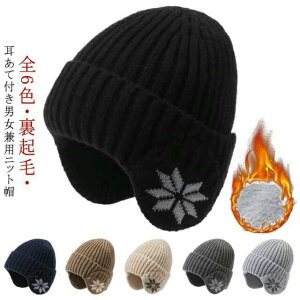 �j�b�g�X �����ĕt�� �j�����p �H �j�b�g�X�q �~�p �����Y �j�b�g�X �~ �����΍� ���]�� �o�C�N �����ĕt�� �j�b�g�X�q ���f�B�[�X �h�� �ڂ��� �X�m�{ ������� �V���v�� ���n �ᕿ �X�q ��