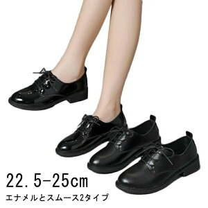 ���f�B�[�X ���[�X�A�b�v �V���[�Y �}�j�b�V���V���[�Y �؂��� �t���b�g �����₷�� �����₷�� ���ɂ��� ���[�q�[�� �G�i���� �X���[�X�� �t�F�C�N���U�[ �y�� �����₷�� ��q�[�� ��