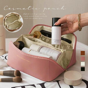 PU���C�N�{�b�N�X ��e�� �R�X���|�[�` �����^�� �R�X���{�b�N�X �g���₷�� �֗��o�b�O �������� �o�j�e�B�P�[�X ���s�p ���ϕi�o�b�O �g���x�� ���σ|�[�`