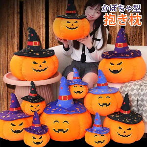 ���ڂ��� �n���E�B�� �p���v�L�� ������ �p�[�e�B�[�O�b�Y �v���[���g �M�t�g �ʂ������ �����Q�� ���z�c �C���e���A �q�� �������� ������ �������� �N���X�}�X �C�x���g �X�e�[�W ���� 