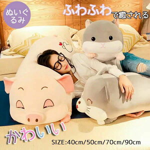 �ʂ�����݂����� �؂Ԃ� ���� �傫�� ������ �ʂ������ �傫�� �ӂ��ӂ� �N�b�V���� ������������ ���킢�� �I�V���� �C���e���A �q������ ���a���� �N���X�}�X �o�Y�j�� �v���[���g ��