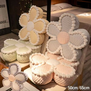 ���킢�����z�c ������ �ʂ������ �����O�b�Y �����Q�� �V�[�g�N�b�V���� �\�t�@ �V�[�g�N�b�V���� �I�t�B�X�`�F�A �� �N�b�V���� �V�[�g �N�b�V���� ����S�n���� �ᔽ�� ���� �p�����P