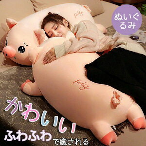 �u�^�ʂ������ �؂Ԃ� ���� �傫�� ������ �ʂ������ �傫�� �ӂ��ӂ� �N�b�V���� ������������ ���킢�� �I�V���� �C���e���A �q������ ���a���� �N���X�}�X �o�Y�j�� �v���[���g ���j 