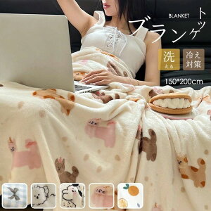 �u�����P�b�g �G�|�� �Ђ��|�� �~�p �ѕz �y�� �g���� �t�����l�� ���킢�� �A�j�}���� �k�� ������� �\�t�@ �I�t�B�X ���Q �|���ѕz �Q�� �h�� �H�~ ���������� ��[�΍� �N���X�}�X �v���[