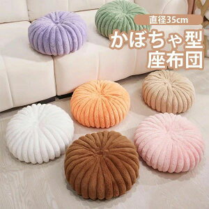 ������ ���z�c ���ڂ��� �n���E�B�� �p���v�L�� ������ �����O�b�Y �v���[���g �M�t�g �ʂ������ �����Q�� �C���e���A �V���v�� �ʐ^�f�� �q�� �������� �������� �N���X�}�X �a���� �t�F