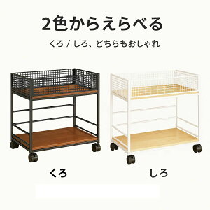 ���b�N �L���X�^�[�t�����b�N ���[���S�� �f�X�N���S�� 2�i���b�N �L�b�`�����S�� �T�C�h���S�� �T�C�h�e�[�u�����b�N �~�j���b�N ���b�V�����b�N �ؐ����b�N ���^���[ �ȃX�y�[�X���[ �X