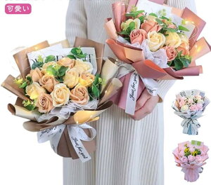 �v���[���g �� �ԃM�t�g ���킢�� �h�V�̓� �ԑ��v���[���g �v���U�[�u�h�t�����[ �v���[���g �Ђ܂�� �t�����[�M�t�g ������� �M�t�g ���� �J�[�l�[�V���� �L�O�� �N���X�}�X ���蕨 