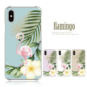 sR {tX}zP[X S@Ή iphone17 16 15 14 13 arrows be4 f-41a a41 sc-41a yVnh basio4 xCVI4 MNV[ a21 sc42a SO-52B SO-51B oppo a73 iphone12 xperia 1 