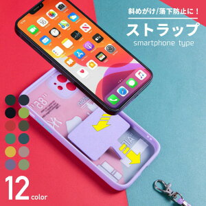 X}zz_[ X}z V_[Xgbv iphone AhCh ACtH 13 12 11 7 8 se Xgbv z_[ t gуXgbv V_[ 킢 S@Ή | | f