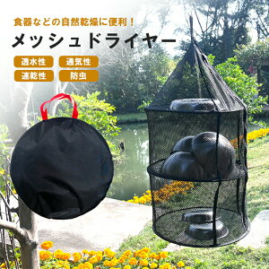 hClbg nMO  H    lbg Lvpi \Lv  C oR ނ bbq ݂艺 ObY o[xL[ AEghA sNjbN pi ObY [ u 