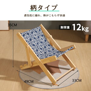 ybg L ֎q fbL`FA NCjO `FA ybgxbh Lp`FA Lpi ^  JXoɂ ܂Ƃ Lbg`FA  킢  Lxbh ybgnEX 