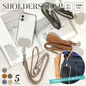 X}z V_[ Xgbv R X}zV_[ Xgbvz_[ | ΂߂ fB[X Y MNV[ xpreria oppo aquos arrows ace AhCh  킢 iphone 13 12 1