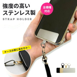 st X}z P[X Jo[ Xgbv A^b`g S@Ή gуXgbv iphone 14 13 12 11 se pro mini pixel oppo reno 7 8 5 a arrows we xperia galaxy yVnh aquos ZX wish XeX