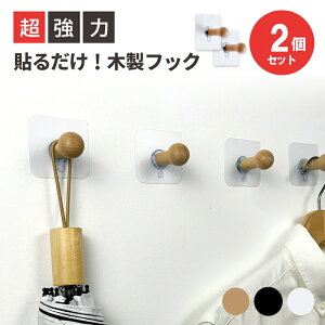 ǂł S tbN ؐ V[ }WbNz_[ Ђ 2  ^Cv ͂ ֗ Ȃ JȂ  i` rO Lb` C oX[ fXN 