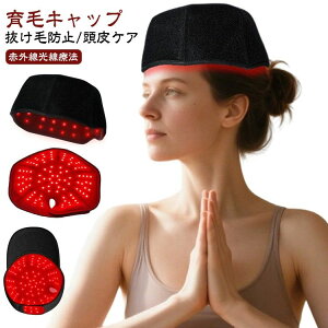 ��� ���Ã��C�g ��уP�A ��� ��� ���Ã��C�g 300pcs�����v�r�[�Y led �ԐFled �ԐF ����P�A ���� ���ё��i ��уL���b�v �w�A�P�A ���� �{�� �w�����b�g ��уL���b�v �X�J���v�P�A �E�� ��