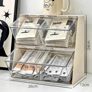 ��� �R�[�q�[���[�P�[�X �W�t�� ���b�N �V���v�� ���� �R�[�q�[ �e�B�[�o�b�O 2�i ���[�{�b�N�X ������� �k�� �����o���{�b�N�X ���[�C���e���A ���� �������� �������[ �o�X�P�b�g BOX ��