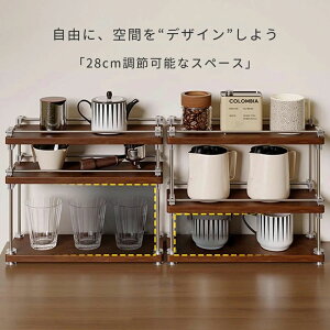 ����������[ ���ド�b�N �R�[�q�[�p�i���[ ������� ��ド�b�N ���{�I ���� �f�X�N��u���I �J�b�v �� �����[ �V�R�� �f�X�N����[���b�N ������[ �I�t�B�X �f�X�N���[ ����{�I ��