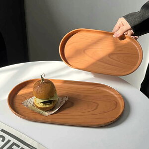 ������� �J�t�F�g���[ �k���� �ؖڒ� �g���C �J�t�F �i�`������ �g���[ �y�� �V���v�� �g���C ���ڂ� �X�^�b�L���O ���[ �a�� �Ɩ��p �����`�����}�b�g �������J�t�F ���i�g�� �z�V �i���X