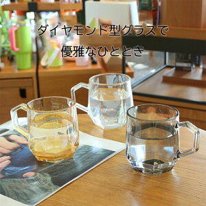 �u�_�C�������h�^�v�K���X �}�O�J�b�v ������� �O���X �e�B�[�J�b�v �R�[�q�[�J�b�v �K���X�}�O �V���v�� �H�� �N���A �O���[ �V�����p���F �k�� �A�C�X�R�[�q�[ �g���p �R�b�v �k�� ���_