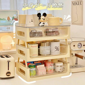 ins�� ��� ���[�P�[�X �L�k�\�ȃX�^���h�t�� ���[���b�N �V���v�� ���� �R�[�q�[ �e�B�[�o�b�O 1�i 2�i 3�i A4�� ���[�{�b�N�X ������� �k�� �����o���{�b�N�X ���� �������� �������[ �o�X