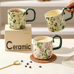 �������ԕ� �}�O�J�b�v �I���W�i�� ���� ������ ���g���� �}�O�R�b�v �R�[�q�[ �g���J�b�v ���킢�� �m�H�� ������� �}�O �k�� �i���X ����p �a���� ��̓� �v���[���g ���j�� �����j�� 