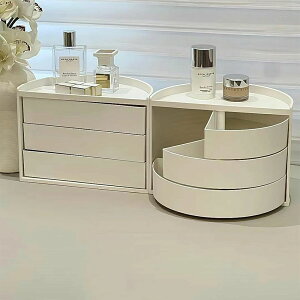 360°��]�\�Ȉ����o�� ��� ���ϕi���[�P�[�X ���b�N �V���v�� 3�i �A�N�Z�T���[ ���[�{�b�N�X ������� �k�� �����o���{�b�N�X ���[�C���e���A ���� �������� �������[ �o�X�P�b�g BOX ��