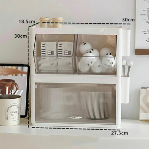 ins�� ��� ���[�P�[�X ���b�N �����o���{�b�N�X �V���v�� ���� �R�[�q�[ �e�B�[�o�b�O 1�i 2�i ���[�{�b�N�X ������� �k�� ���[�C���e���A ���� �������� �������[ �o�X�P�b�g BOX ��� �k�� 