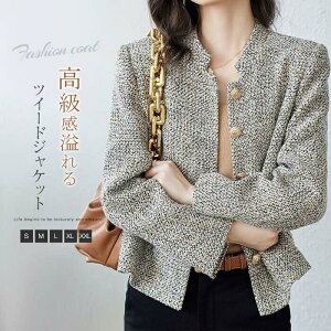 �c�C�[�h�W���P�b�g ���f�B�[�X ���ꂢ�� �m�[�J���[ �c�C�[�h���n �c�C�[�h �V���[�g�� �A�E�^�[ �V���[�g�R�[�g �t�H�[�}���W���P�b�g �G���K���g ��i �ؚ����� ���{�Q�� ��e �}�} �ʋ�