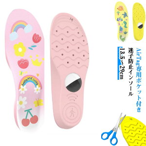 GPS�Ή� �G�A�^�O�P�[�X �ǐ� airtag �q�� ����� airtag�C���\�[�� gps ���q�΍� �C�ɓ���� �C �F�m�� Airtag�B����C���\�[��