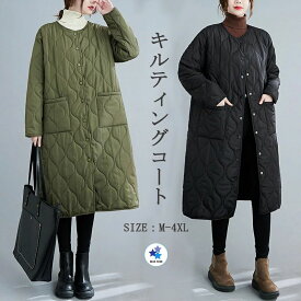 ジャケ フード付き 防寒 中綿ジャンパーキルティング ノーカラー ブルゾン 中綿コート ロングコート アウター コート レディース