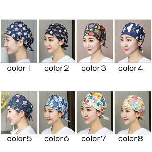 ��p�X ���f�B�[�X ��ƖX�q �q���X �h��X �q���L���b�v ��×p ��p�p ���� ���� ��Ђ��� �ʋC�� �z������ ���� �j�����p