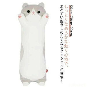 ���� ������ ���� ���� �Y�Q�� �L�������� �����܂��� �� �q������ ������ �˂��ʂ������ �k�C�O���~ �l�R ���킢�� ����