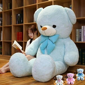 �傫�� �x�A �ʂ������ �N�} ���� ��̓� ���� �����ʂ������ �X���� �N���X�}�X ������ ��G��ӂ�ӂ� ���蕨 ���̎q �傫���T�C�Y �ʂ������ �N�} ��������ʂ������ �M�t�g �ޏ� �N