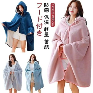 �u�����P�b�g ������� �唻 �V�[�v�{�A �{�A �ԓ� �ӂ�ӂ� �L�����v �y�� �ۉ� �t�[�h�t�� �􂦂� ���� �{�^���t�� �g���� ���|�� ���[���E�F�A �V���[�� �h�� �|���ѕz �������� �~�M ����