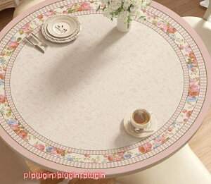 �e�[�u���N���X PU���U�[ �e�[�u���}�b�g �I�t�B�X �ԕ� �k���� ������� �~�` �l�G�ʗp �ϋv ����h�~ �h���E�h���E�ϋv�E�ϔM �R�[�q�[�e�[ �L�b�`�� �ƒ�p �����h�~ �H��J�o�[ �f�X�N