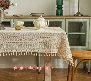 �e�[�u���N���X �n���E�C�� �N���X�}�X �j�b�g���� �C���e���A �������W���K�[�h���� ���[�X �n���E�C�����͋C ���}���`�b�N �e�[�u�� �����i �ƒ�p �s��ȕ~�n �뉀 �o�[ �z�e���p�ɂ� �e