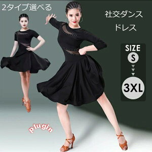 �Ќ��_���X �h���X �G���K���g �����s�[�X ���� ���o �V���[�_���X �t�������R ���e�� �����c �^���S �����o �X�^���_�[�h �Ќ��_���X�ߑ� ���e�������s�[�X ��l �S�[�S�[�_���X �����₷