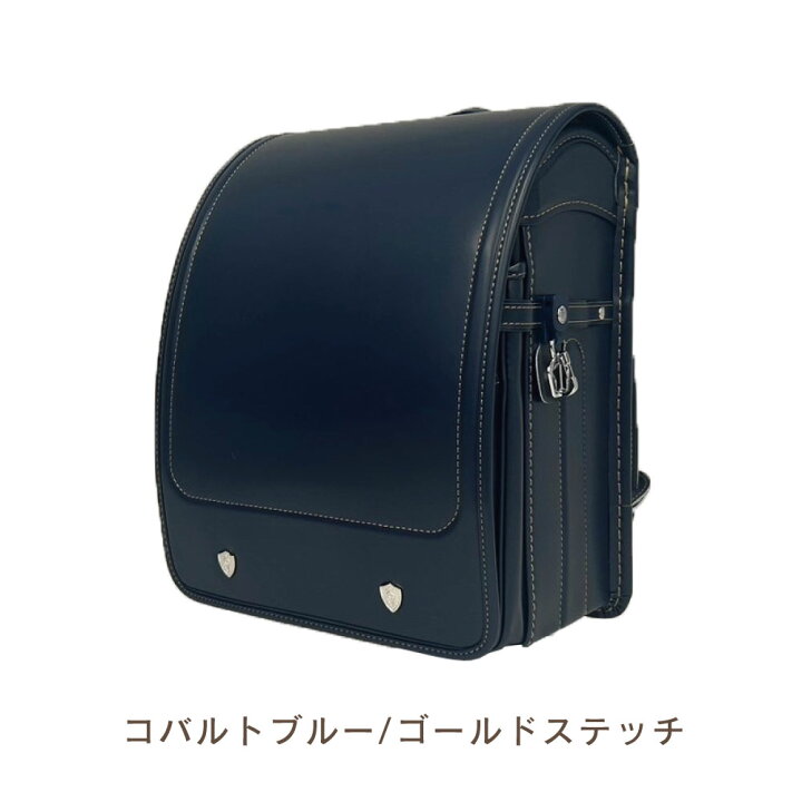 楽天市場】【ポイント15倍！】【日本製】 クラリーノ ランドセル 国産 