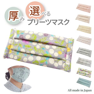 􂦂 z}XN v[c waʂƂ傤啿 O[n 33x }XN 100% ێ  fB[X t  H ~ ԕ j Y jp jZbNX 