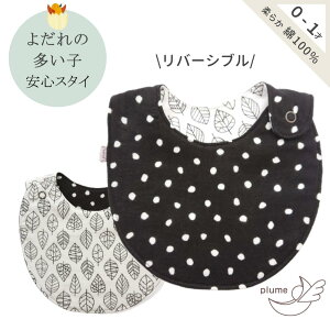 Vvȃv[X^C ̐ʂƗtϕ j̎q ̎q VbNȃo[VuX^C 悾ꂩ oYj  ۈ牀    { 100% RbgX^C Xibv