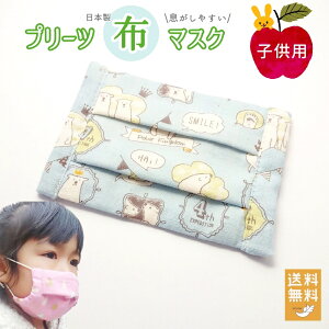 yc킸zz}XN qp w Ajo[T[܂ u[ x ₷ { LbYTCY ʊwp v[c v[c}XN z 􂦂 Rbg}XN 100% ct 