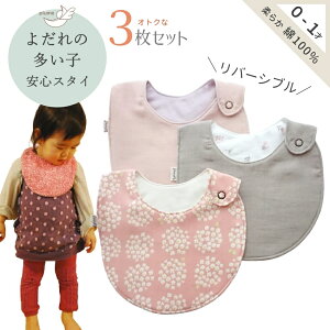 y11/2N[|ōő10%Itz y X^C 3 X^CZbg z sNn n v[X^C ԕ o[Vu  ̎q Mtg oYj { 100% _uK[[ RbgX^