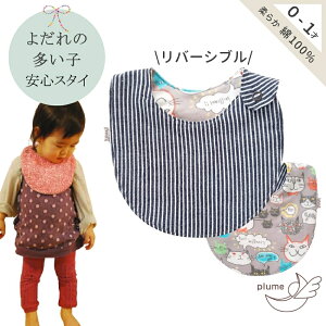 X^C j̎q v[X^C 悾ꂩ xr[X^C oYj Mtg { i` 킢  ۈ牀  100% RbgX^C K[[ o[VuX^C Xibv