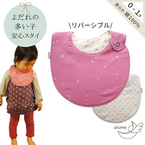 _12/11܂ŃN[|ōő唼z^ X^C ̎q v[X^C 悾ꂩ xr[X^C oYj Mtg { i` 킢  ۈ牀  100% RbgX^C K[