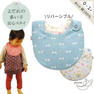 X^C ̎q v[X^C 悾ꂩ xr[X^C oYj Mtg { i` 킢  ۈ牀  100% RbgX^C K[[ o[VuX^C Xibv