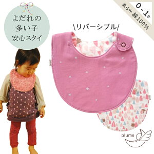 X^C ̎q v[X^C 悾ꂩ xr[X^C oYj Mtg { i` 킢  ۈ牀  100% RbgX^C K[[ o[VuX^C Xibv