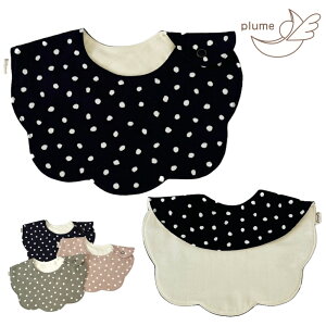 X^C 傫 j̎q ̎q 悾ꂩ {  X^C v[X^C t xr[X^C 100% _uK[[ ۈ牀 Ԃ xr[ z z 킢  Xi