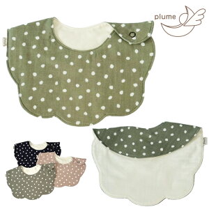 y11/2N[|ōő10%Itz X^C 傫 j̎q ̎q 悾ꂩ {  X^C v[X^C t xr[X^C 100% _uK[[ ۈ牀 Ԃ xr[ z