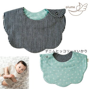 X^C j̎q ̎q 傫 悾ꂩ X^C v[X^C t xr[X^C { 100% _uK[[ z ۈ牀 Ԃ xr[ 悾Jo[ 킢  